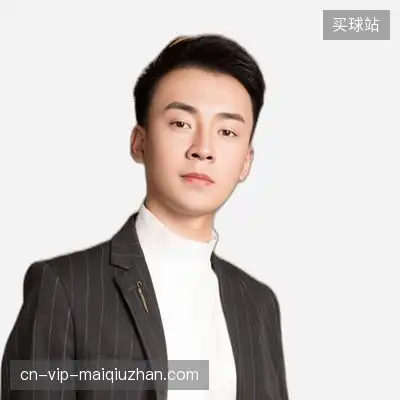程平鑫