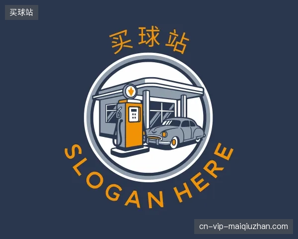 了解买球站官网